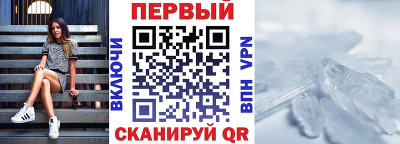 Amphetamine 98%  закладки  hydra ONION  Великий Устюг 
