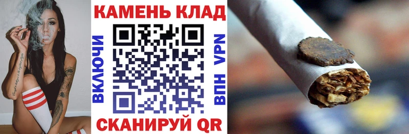 где купить наркотик  Великий Устюг  Гашиш 40% ТГК 