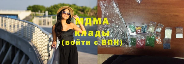 бутират Богданович