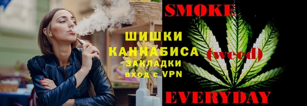 МДПВ Белоозёрский