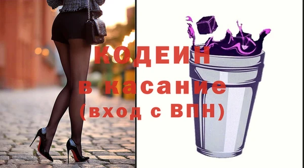 mdpv Иннополис