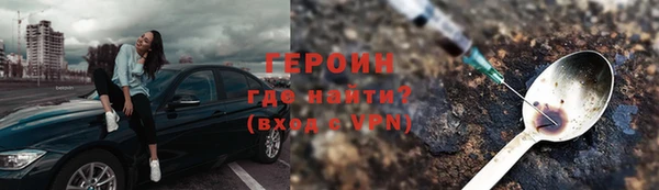 бутират Богданович