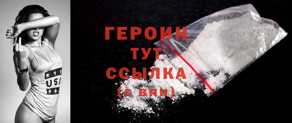 бутират Богданович