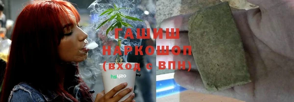МДПВ Белоозёрский