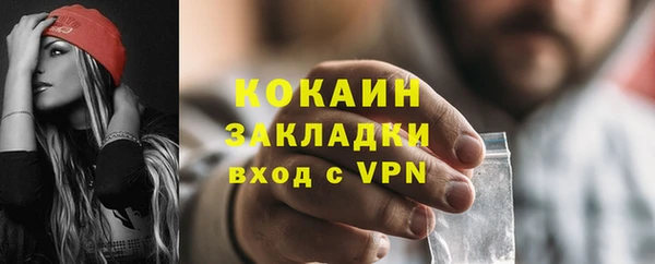 МДПВ Белоозёрский