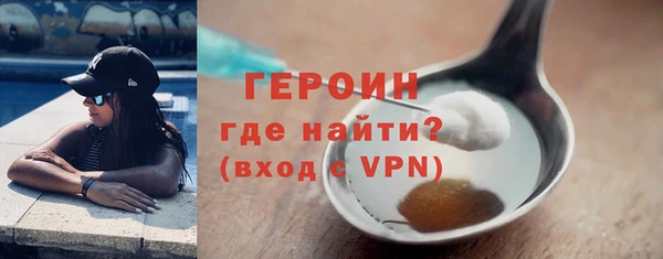 mdpv Богородск