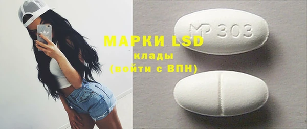 МДПВ Белоозёрский