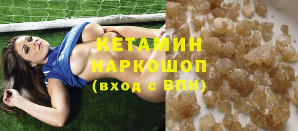 амф Богородицк