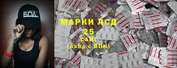 каннабис Кукмор