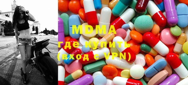 мефедрон VHQ Белокуриха