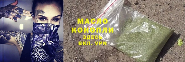 mdpv Богородск