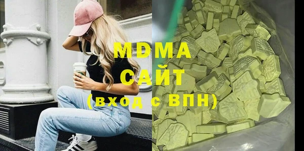 твердый Кулебаки