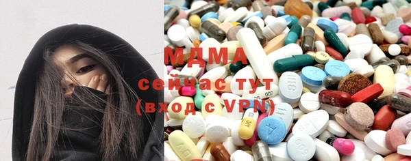 амф Богородицк