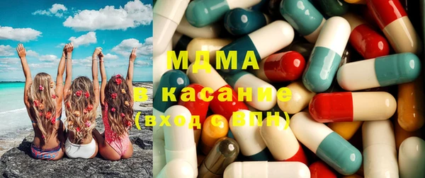 амф Богородицк