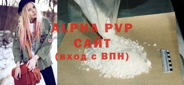 бутират Богданович