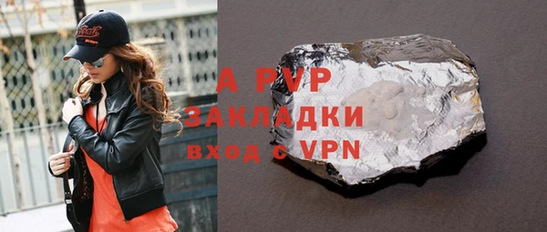МДПВ Белоозёрский
