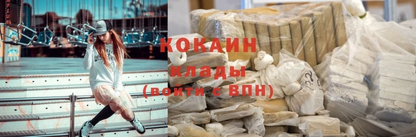 амф Богородицк