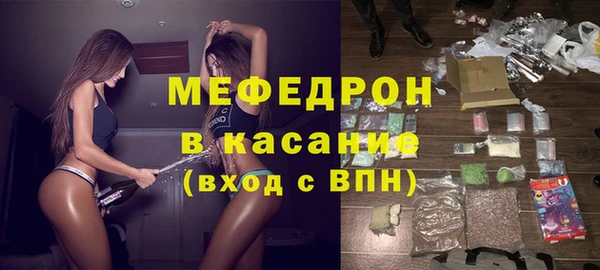 бутират Богданович