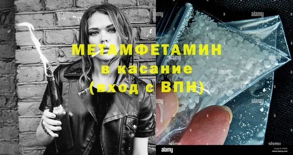 МДПВ Белоозёрский