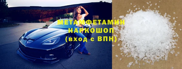 МДПВ Белоозёрский