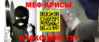 mix Бузулук