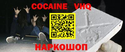 дживик Бугуруслан