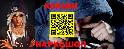 каннабис Будённовск