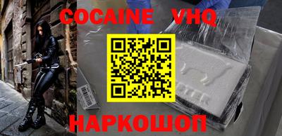 дживик Бугуруслан