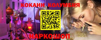 дживик Бугуруслан