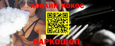 каннабис Будённовск