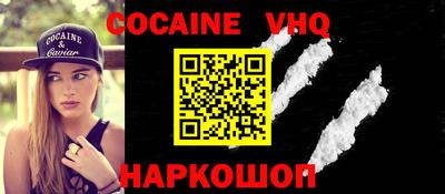 дживик Бугуруслан