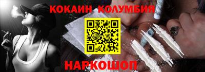 каннабис Будённовск