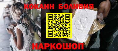 mix Бузулук