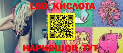 каннабис Будённовск