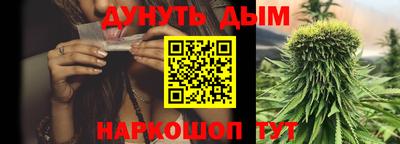 дживик Бугуруслан