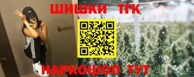 дживик Бугуруслан