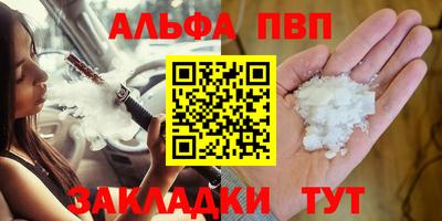 дживик Бугуруслан
