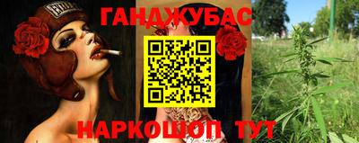 дживик Бугуруслан