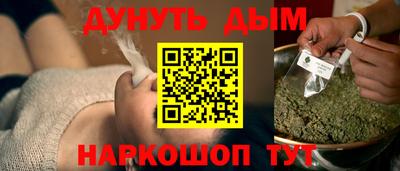 дживик Бугуруслан