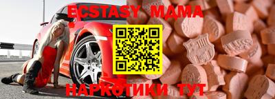 дживик Бугуруслан