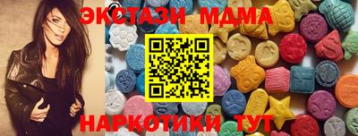 mix Бузулук
