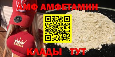 дживик Бугуруслан