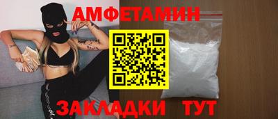 mix Бузулук