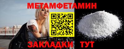 дживик Бугуруслан
