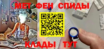 каннабис Будённовск