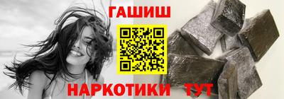 дживик Бугуруслан