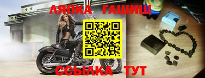 mix Бузулук