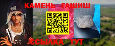 mix Бузулук