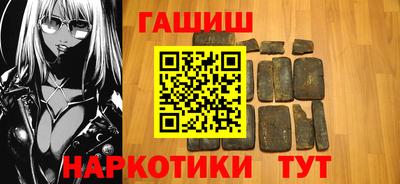 дживик Бугуруслан