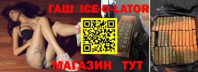 mix Бузулук